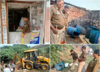 #Jhansi आबकारी टीमों की कार्रवाई में 445 लीटर कच्ची शराब बरामद, 1200 किग्रा लहन नष्ट