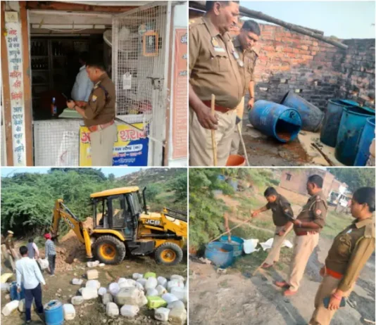#Jhansi आबकारी टीमों की कार्रवाई में 445 लीटर कच्ची शराब बरामद, 1200 किग्रा लहन नष्ट