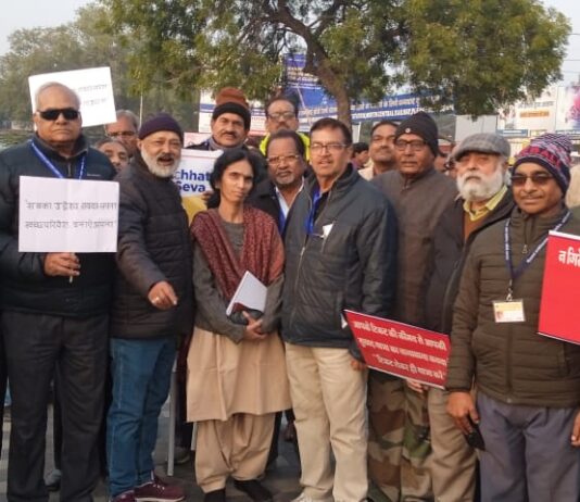 #Jhansi पेंशनर्स एसोसिएशन ऑफ रेलवेज का स्वच्छता जागरुकता अभियान