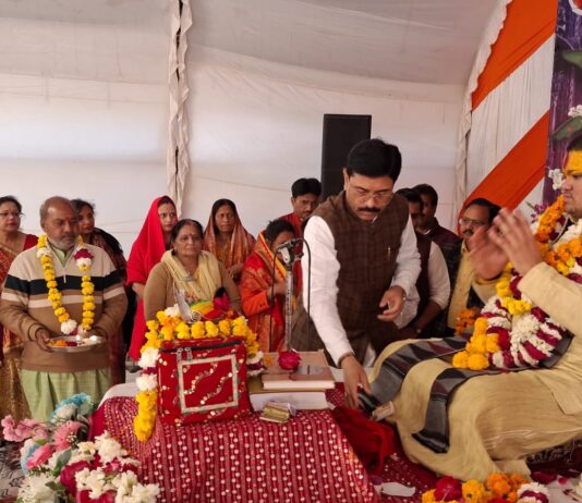 “जीव के कल्याण का एकमात्र साधन हरि भजन”