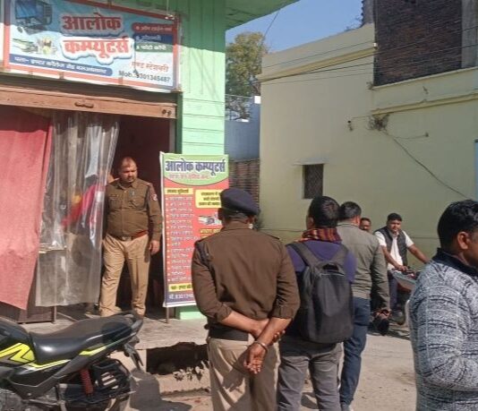 बरुआसागर में अवैध रूप से पर्सनल यूजर आईडी से बन रहे थे रेल यात्रा टिकट, कार्रवाई