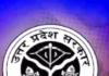 UP में बड़े स्तर पर IAS अफसरों का तबादला, कई जिलों के डीएम सहित मंडलायुक्त बदले गए