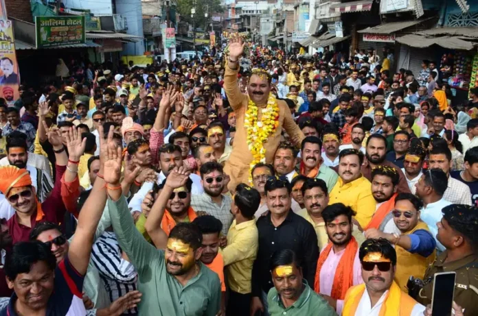 IMG-20250226-WA0036-1536x1017