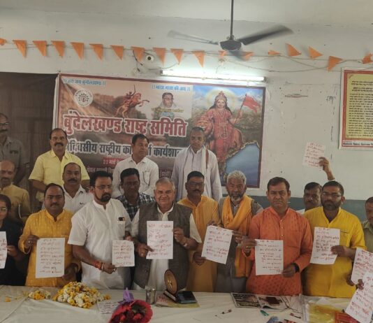 देश का सबसे धनाढय राज्य साबित होगा बुंदेलखंड – विश्वकर्मा