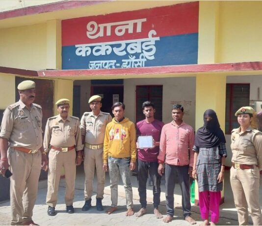 एक लाख रुपए में बनी लुटेरी दुल्हन भागने के पूर्व गिरोह के साथ पकड़ी गई