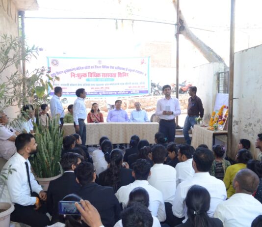 #Jhansi निःशुल्क विधिक सहायता शिविर