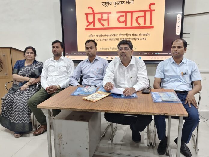 WhatsApp Image 2025-03-22 at 16.26.16