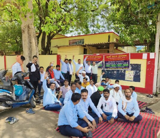 #Jhansi मंडल में #AILRSA का “मुंडी गरम” प्रदर्शन