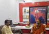 निर्मोही अखाड़े के अध्यक्ष श्री महंत मदन मोहन दास जी महाराज ने अंचल अरजरिया की कुशल-क्षेम ली
