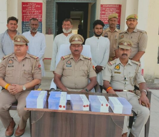 #Jhansi ठगी के शिकार की सतर्कता से दबोचे गए चार शिकारी