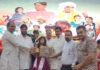 बुंदेलखंड इंटरनेशनल फिल्म फेस्टिवल