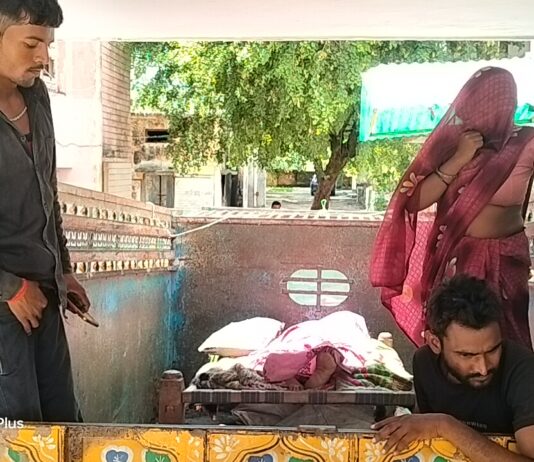 #Jhansi लापरवाही से करण्ट लगने से महिला की दर्दनाक मौत