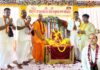भक्ति भाव से श्रील प्रभुपाद आविर्भाव दिवस इस्कॉन ने मनाया