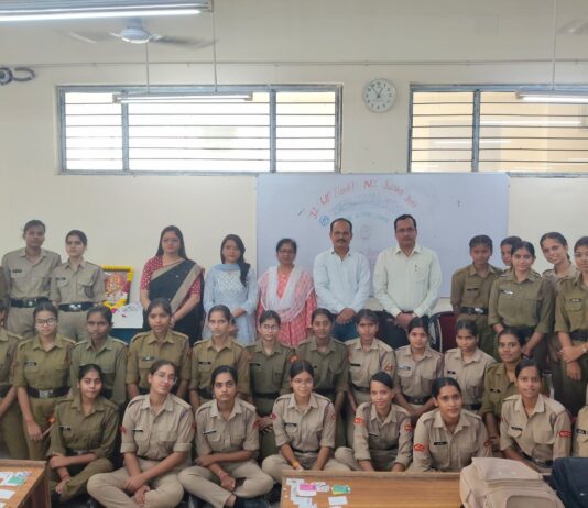 “अस्मिता अद्वैता एवं अदिति ” सेमिनार