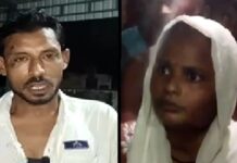 जब पत्नी, साले साली ने किए हाथ साफ़