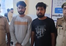 ऐसा क्या हुआ कि सारी लड़कियां मेरी बहनें हैं.…का मंत्र जाप करने लगे