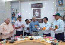 डीसीए जालौन के अध्यक्ष के रविंद्र नायक बने स्टेट पब्लिक सर्विस ट्रिब्यूनल के उपाध्यक्ष