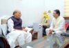 बुंदेलखंड के औद्योगिक व रक्षा विकास पर सांसद अनुराग शर्मा और रक्षा मंत्री राजनाथ सिंह के बीच हुई  चर्चा