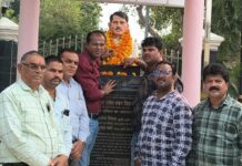 पत्रकारों ने गणेश शंकर विद्यार्थी को याद किया