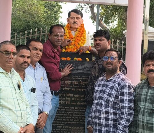 पत्रकारों ने गणेश शंकर विद्यार्थी को याद किया