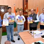 संरक्षित व सुरक्षित ट्रेन संचालन हेतु ‘सिग्नल लोकेशन बुक’