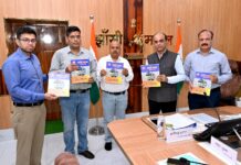 संरक्षित व सुरक्षित ट्रेन संचालन हेतु ‘सिग्नल लोकेशन बुक’