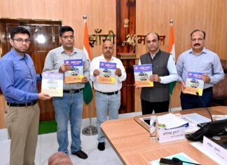 संरक्षित व सुरक्षित ट्रेन संचालन हेतु ‘सिग्नल लोकेशन बुक’