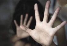 सौतेला पिता काले रंग की एक गोली खिला कर मासूम के साथ करता रहा दुराचार