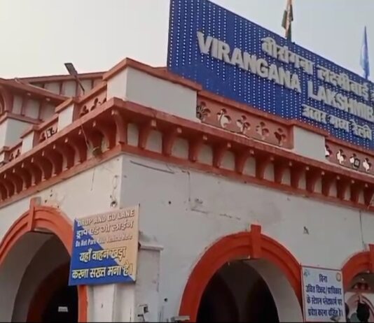 उमरे के झांसी सहित 4 स्टेशनों पर यात्री होल्डिंग एरिया विकसित होंगे