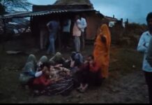 खौफनाक : क्यों हुई इकलौते चिराग का गुप्तांग काट कर हत्या ?