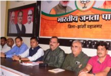 लौह पुरुष सरदार वल्लभभाई पटेल की जयंती पर भाजपा के विविध कार्यक्रम