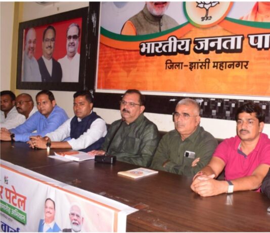 लौह पुरुष सरदार वल्लभभाई पटेल की जयंती पर भाजपा के विविध कार्यक्रम