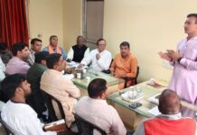 बबीना विधानसभा में सरदार पटेल जयंती समारोह अभियान यूनिटी मार्च की ज़िम्मेदारी तय