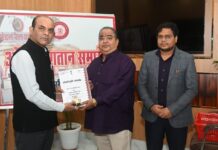 27 रेल कर्मचारियों को रु. 7.81 करोड़ का समापन भुगतान