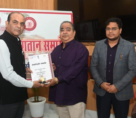 27 रेल कर्मचारियों को रु. 7.81 करोड़ का समापन भुगतान