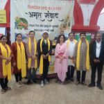 झांसी स्टेशन पर हुआ ‘अमृत संवाद’