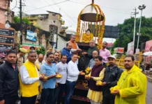 शहीद कारसेवक जगत प्रकाश अग्रवाल को याद किया