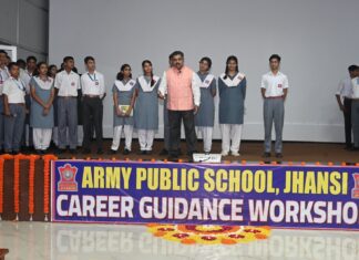 आर्मी पब्लिक स्कूल में व्यावसायिक मार्गदर्शन परामर्श