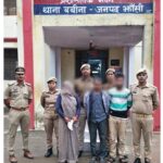 कबूलनामा : इज्जत बचाने साहिल को रास्ते से हटाया