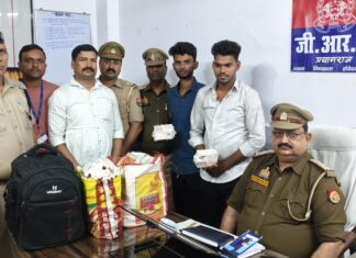 आपरेशन सतर्क,: स्टेशन पर 02 व्यक्ति 70 हजार की अवैध अंग्रेजी शराब के साथ गिरफ्तार