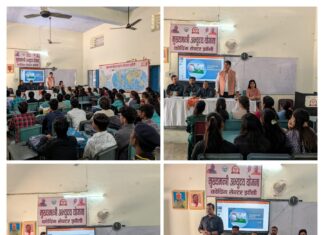 एंटरप्रेन्योरशिप अवेयरनेस बूट कैंप एवं भारत स्काउट गाइड का स्थापना दिवस