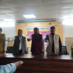 सत्य सनातन संस्कृति मंच ने दिलाई संस्कारों की शपथ