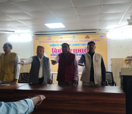 सत्य सनातन संस्कृति मंच ने दिलाई संस्कारों की शपथ