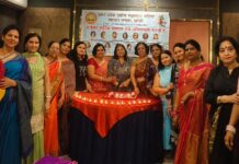 उत्तर प्रदेश उद्योग महानगर महिला व्यापार मंडल ने देव दीपावली मनाई