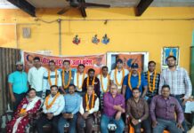 UMRKS कारखाना मंडल अंतर्गत शाखा 2 का अधिवेशन व नई कार्यकारिणी गठित