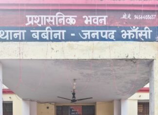 जींस पर लगे खून के धब्बों ने खोला हत्या कांड का राज