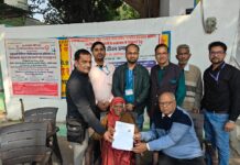 रेलवे पेंशनर्स के डिजिटल जीवन प्रमाण पत्र हेतु शिविर