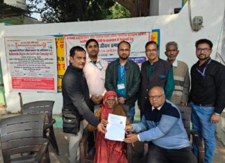 रेलवे पेंशनर्स के डिजिटल जीवन प्रमाण पत्र हेतु शिविर