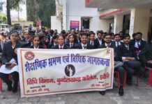 विधि विभाग बीकेडी के छात्र-छात्राओं ने थानों में ली विधिक जानकारी