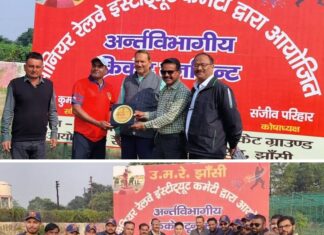 वैगन वर्कशॉप एवं अकाउंट विभाग की शानदार जीत